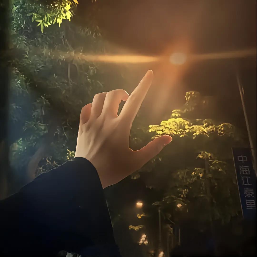 宋凡
