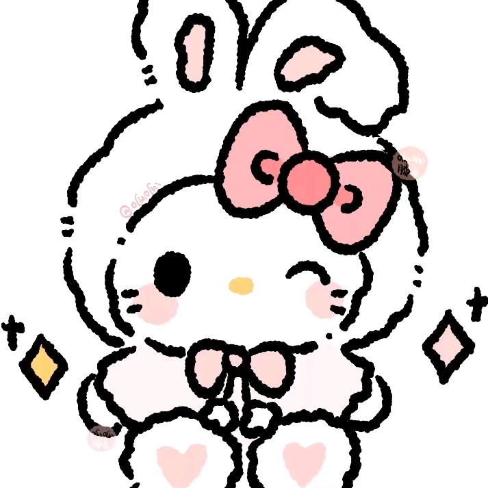 我是乔乔  若若锅锅是我的好朋友