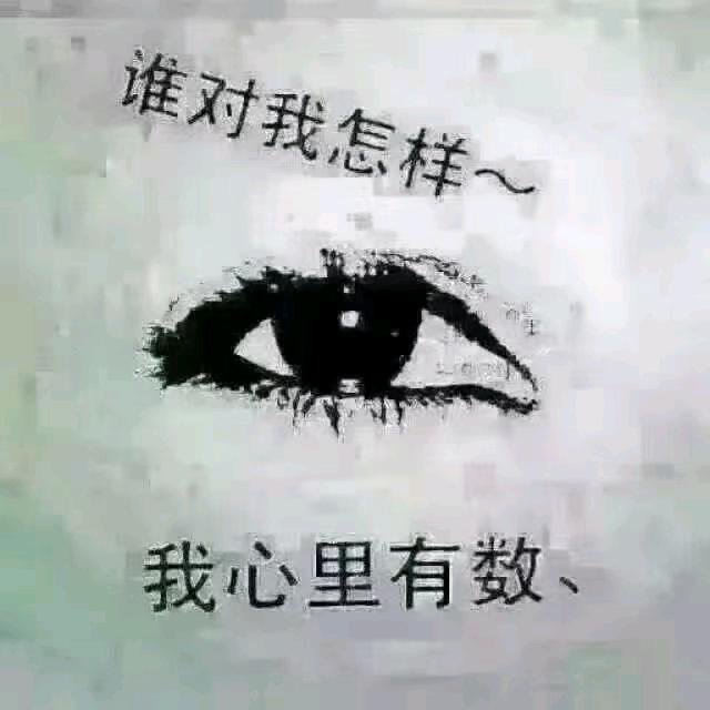 🌈追梦人💃怕梦醒