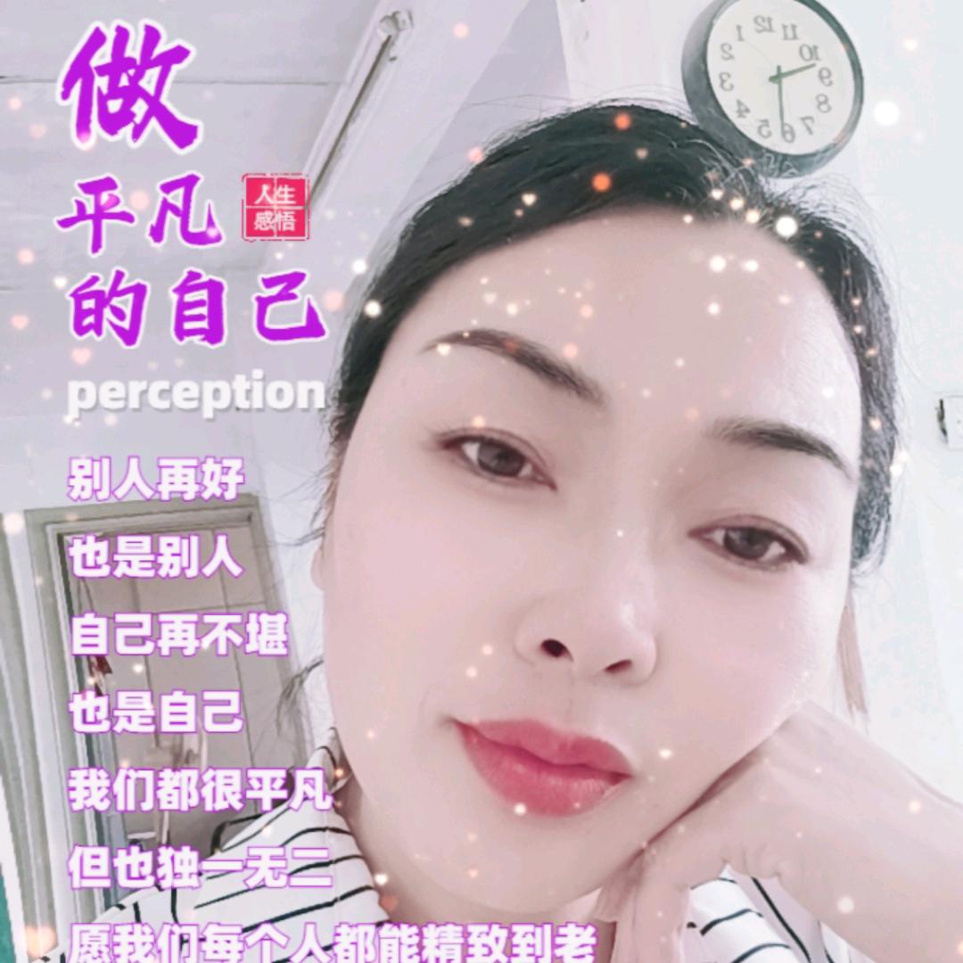 珠海市中奕房地产有限公司（杨姐）