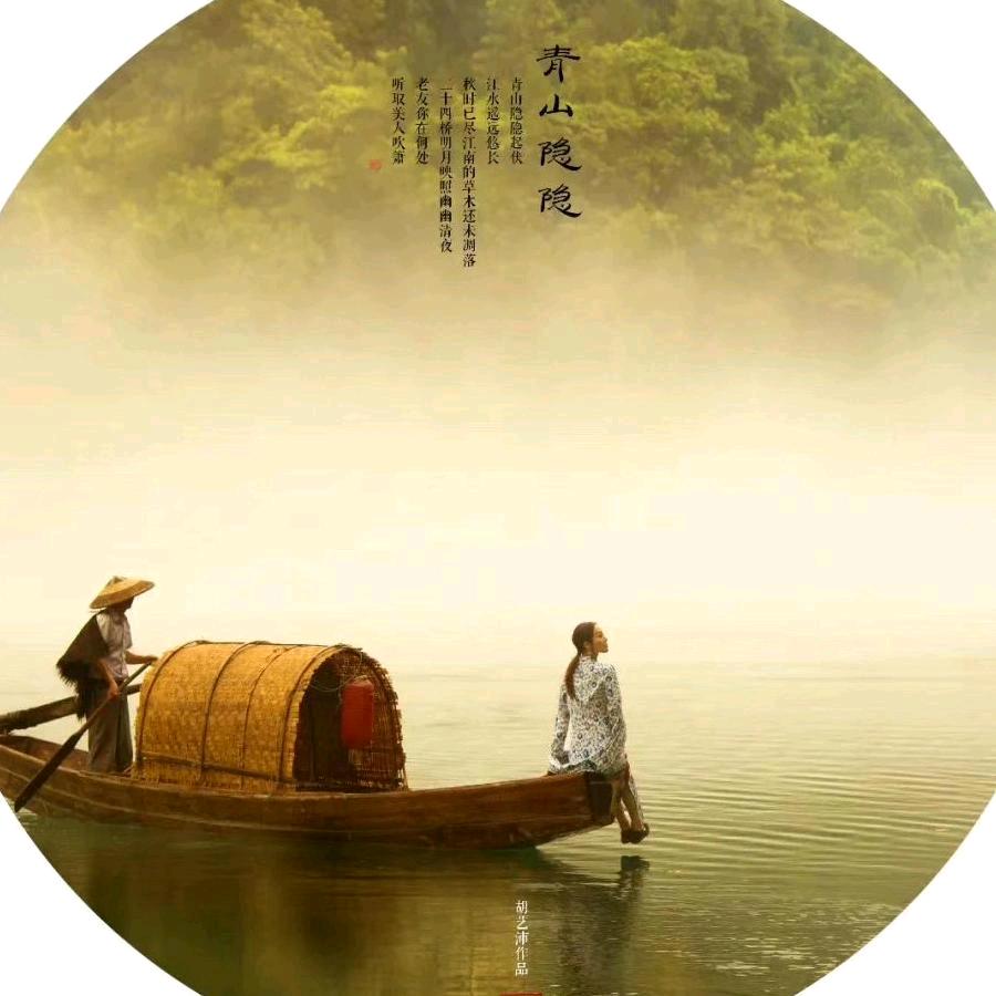 春天的雨