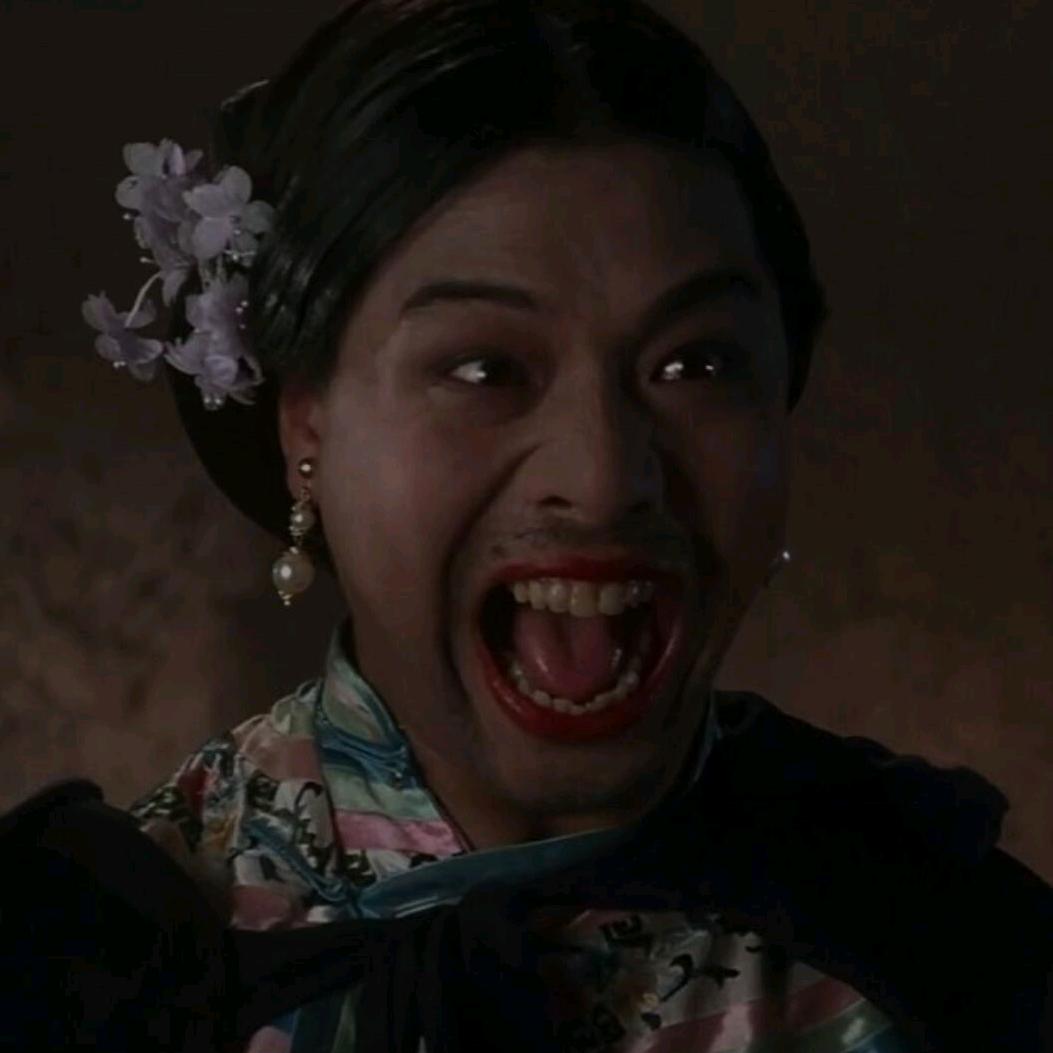 知识混子👿