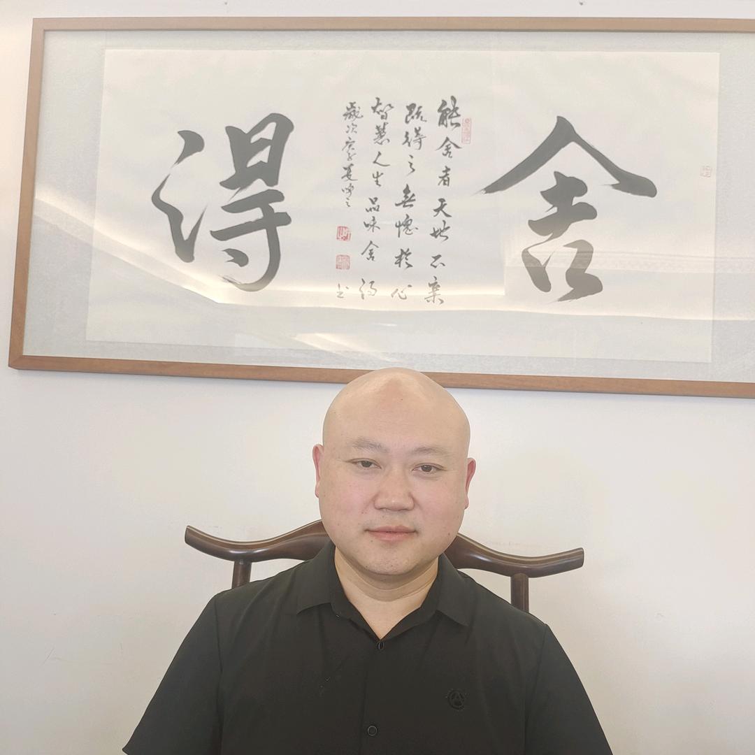 诚信做人，踏实做事