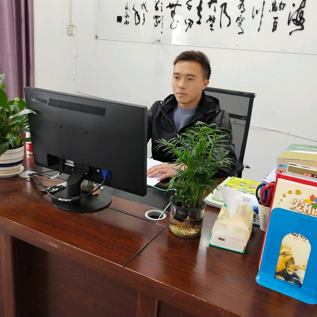 90后城区单身教师