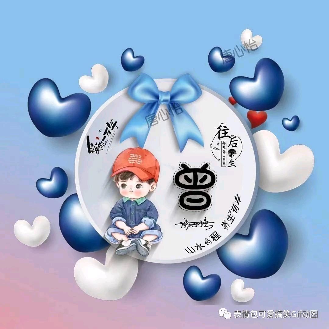 晋江❸哥