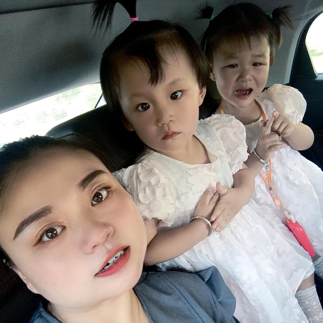 芯妍可芯麻麻