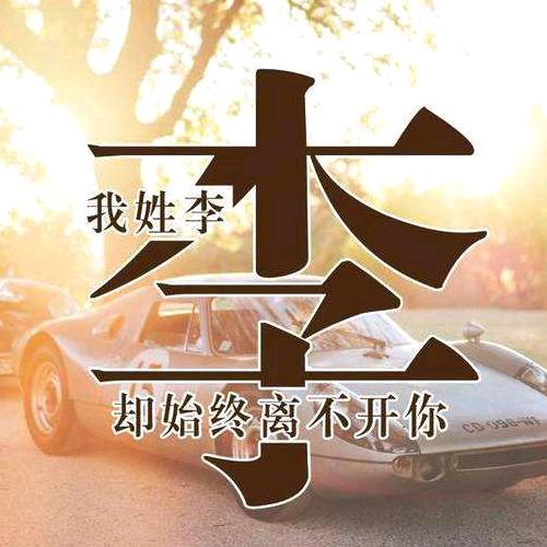 @婷姐³⁰⁷🍎