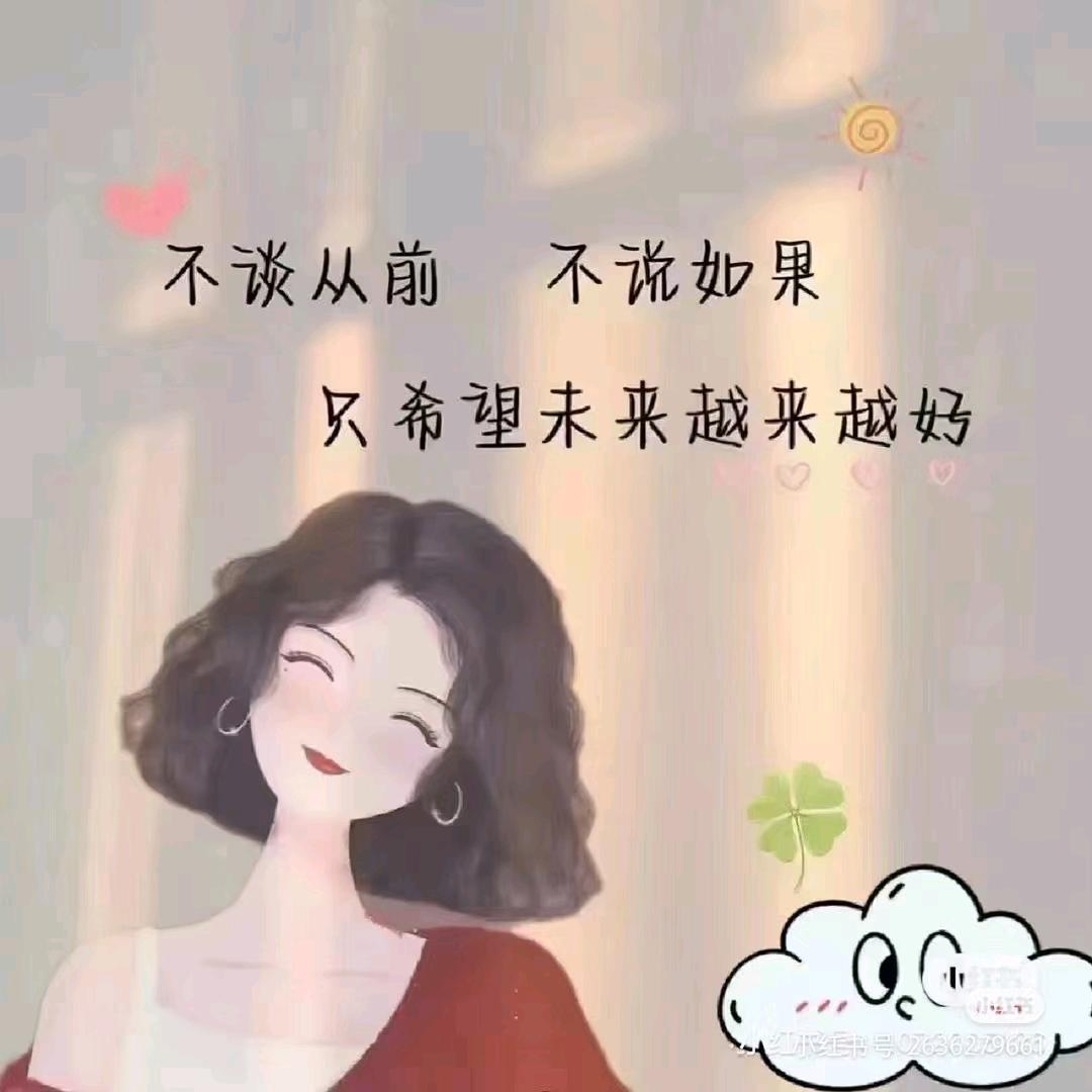 微笑女王