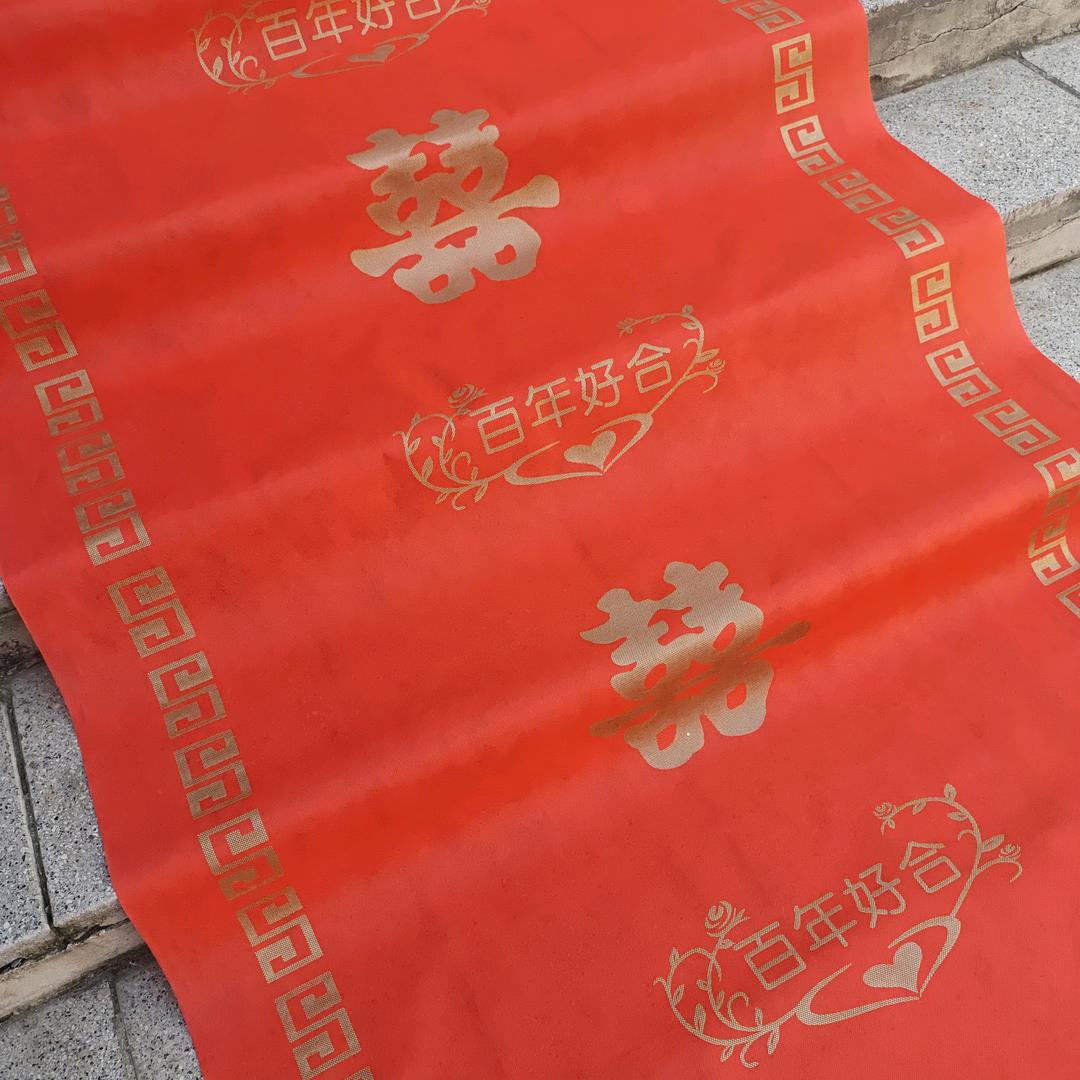 一次性结婚红地毯
