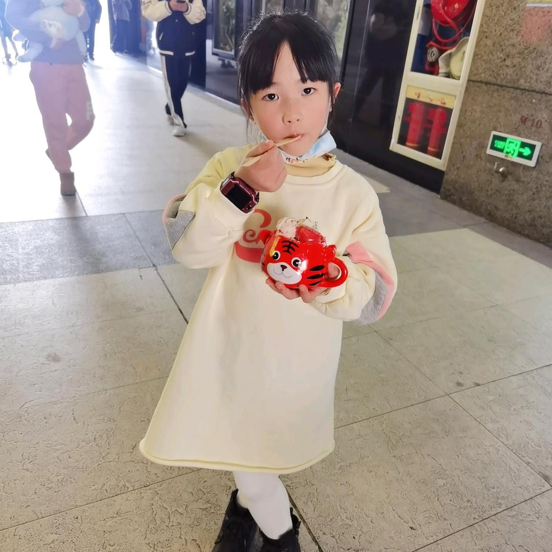 姗宝