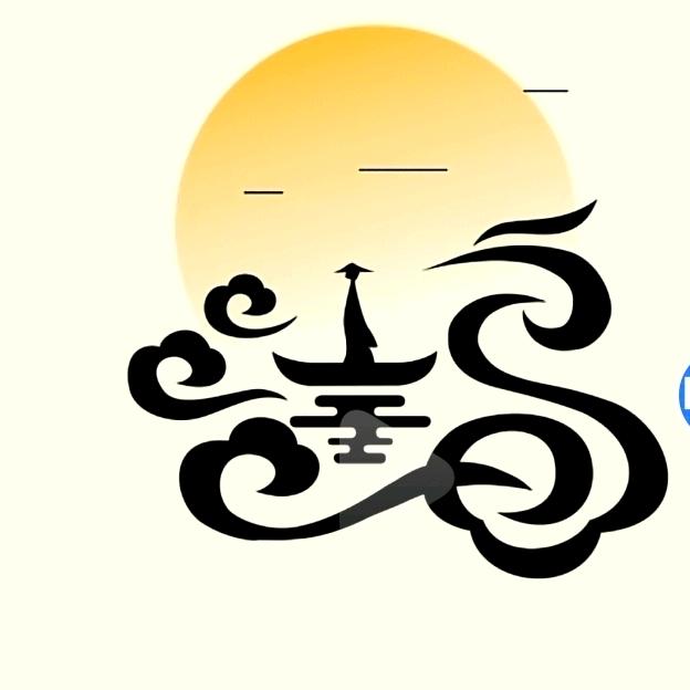 钜鸿110   19☉30