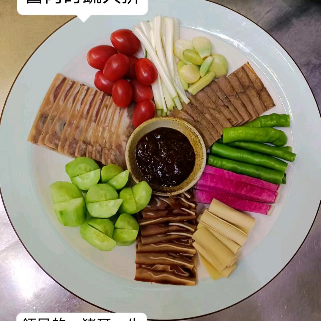 王有财说美食