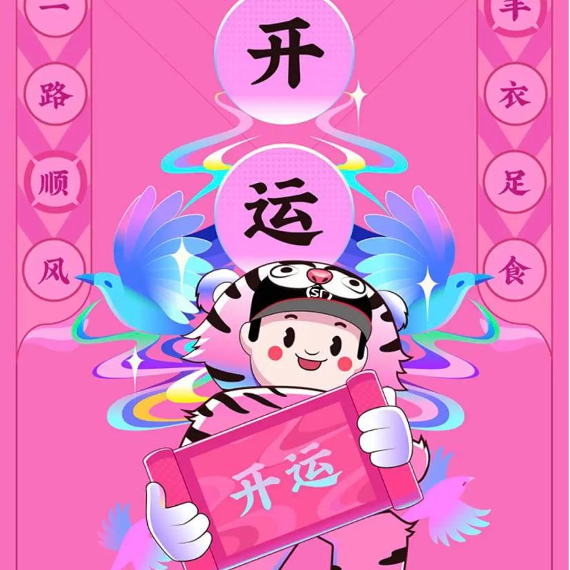 ❤️少年郎