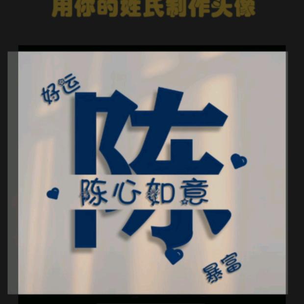 迈哥