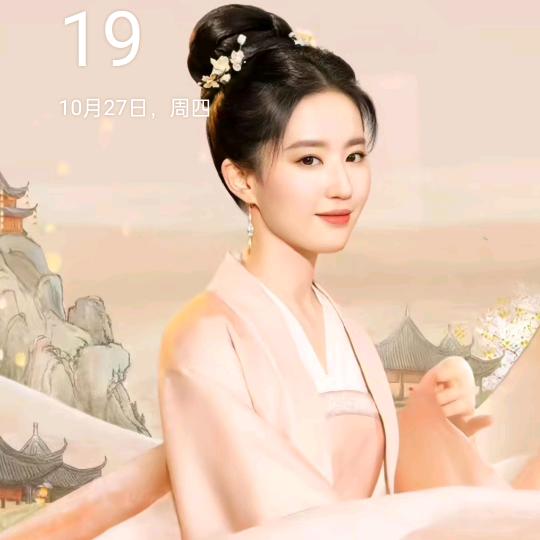 @小太阳头像