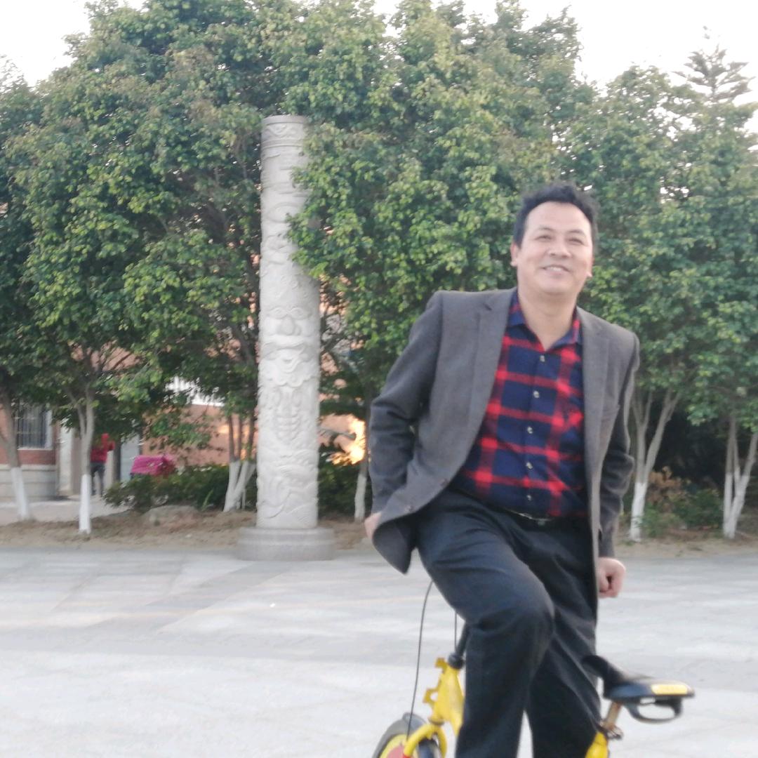 生活旅途