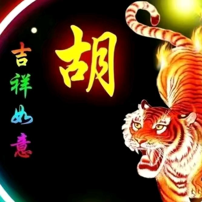 葫芦哥