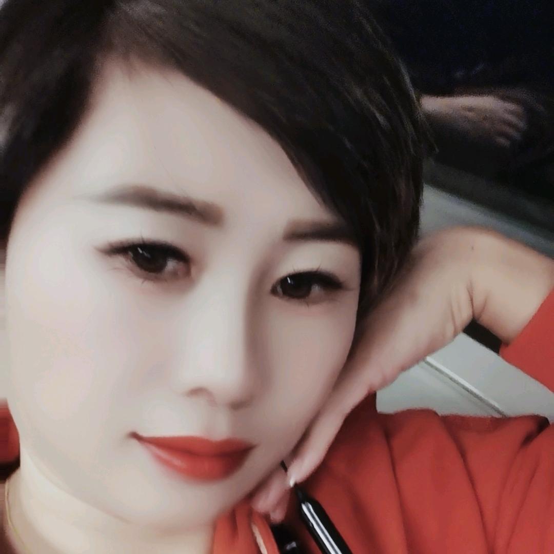 @丫头