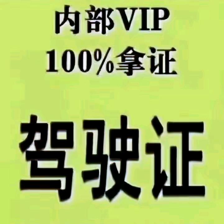 金牌教练-周