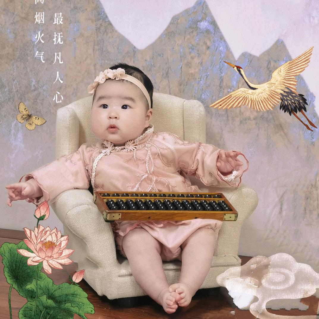 学无止境