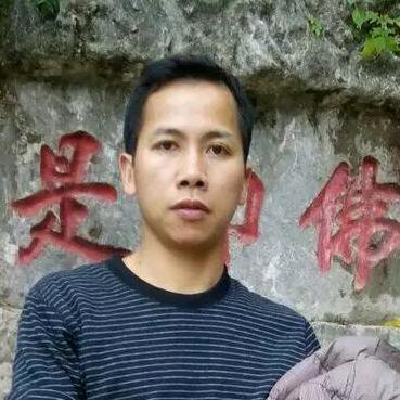 挥记