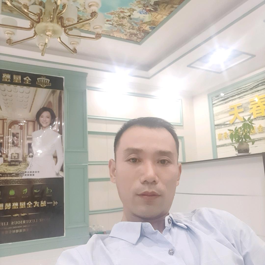 濮阳欧丽整装，欧阳