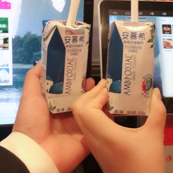 看淡一切