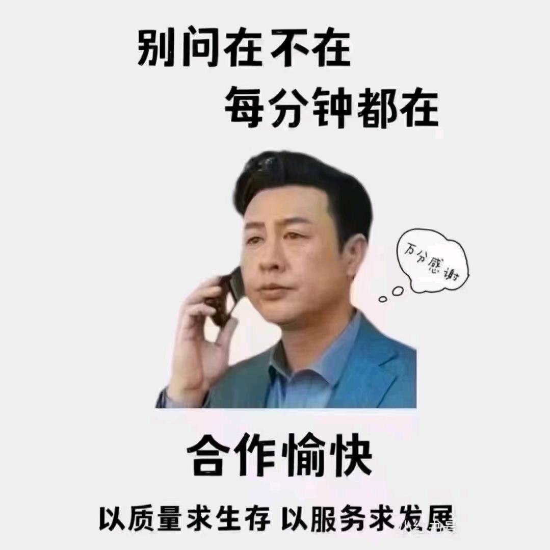 凡事自然
