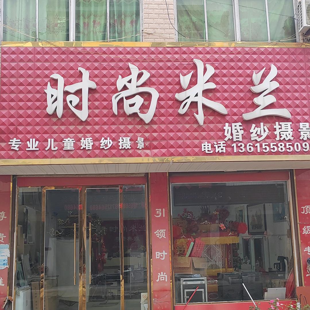 张世君