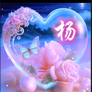 🌹心碎了🌸的女🙋孩