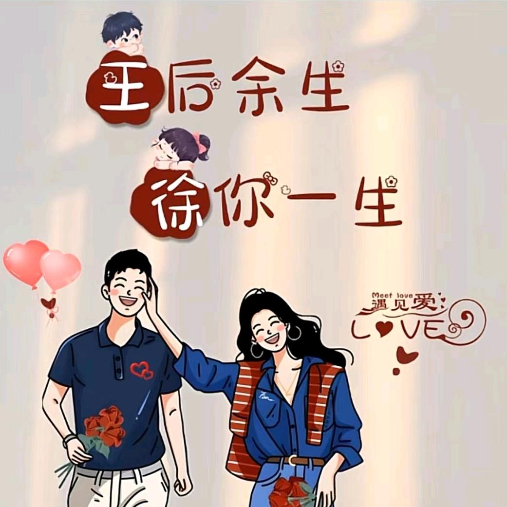 秋叶初凉