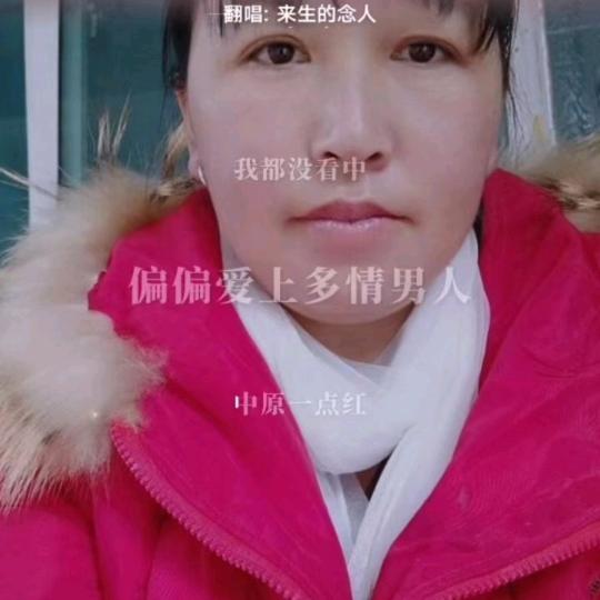 ♛自由飞翔✘