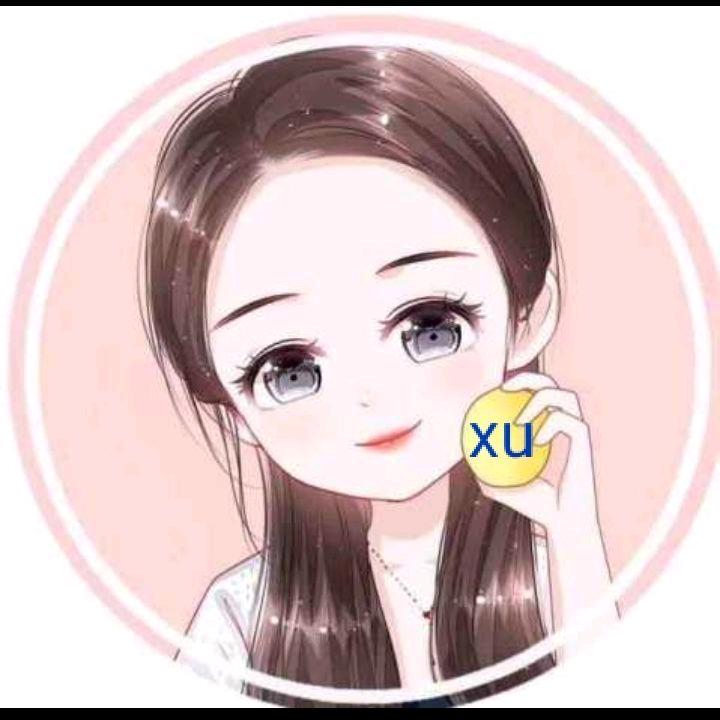 阿徐
