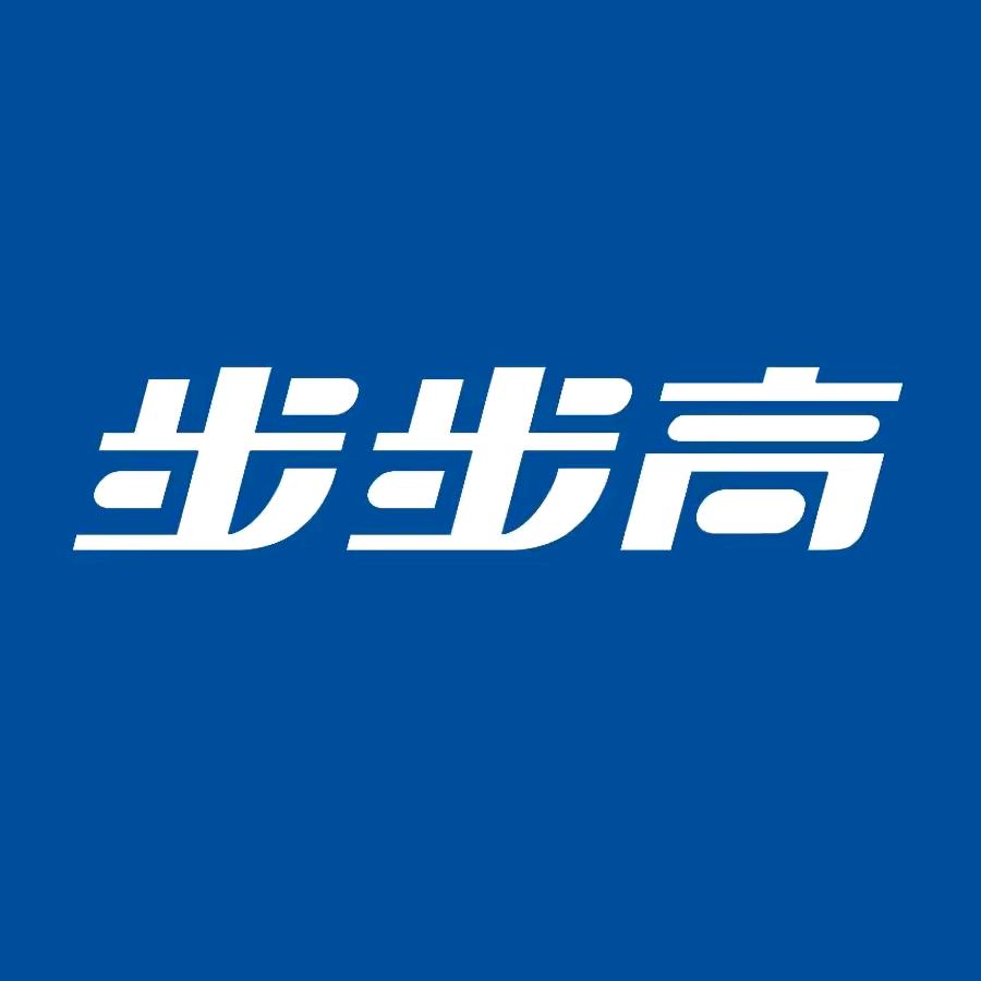 步步高艾檬电子教育专卖店