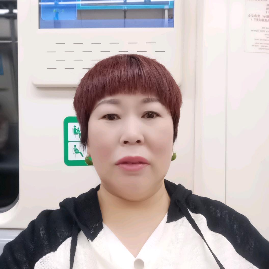 梦想成真