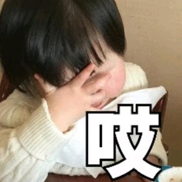 阿娟