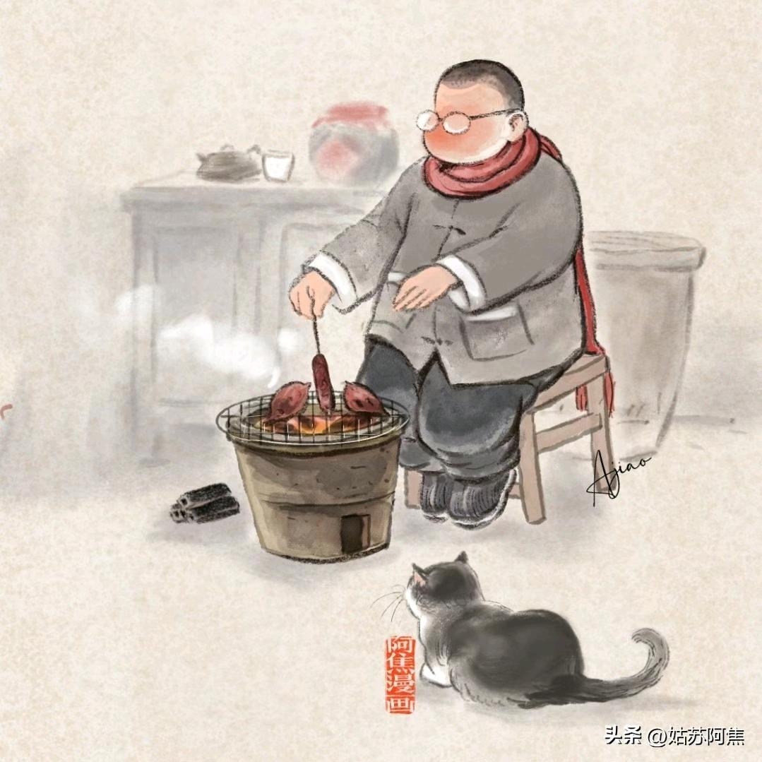 飞儿