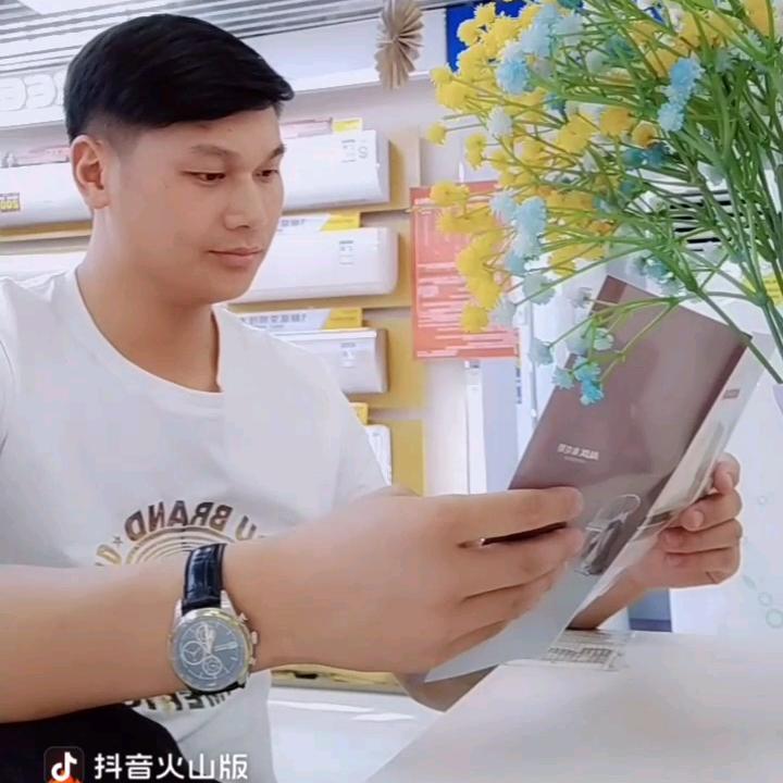 实在人跑江湖
