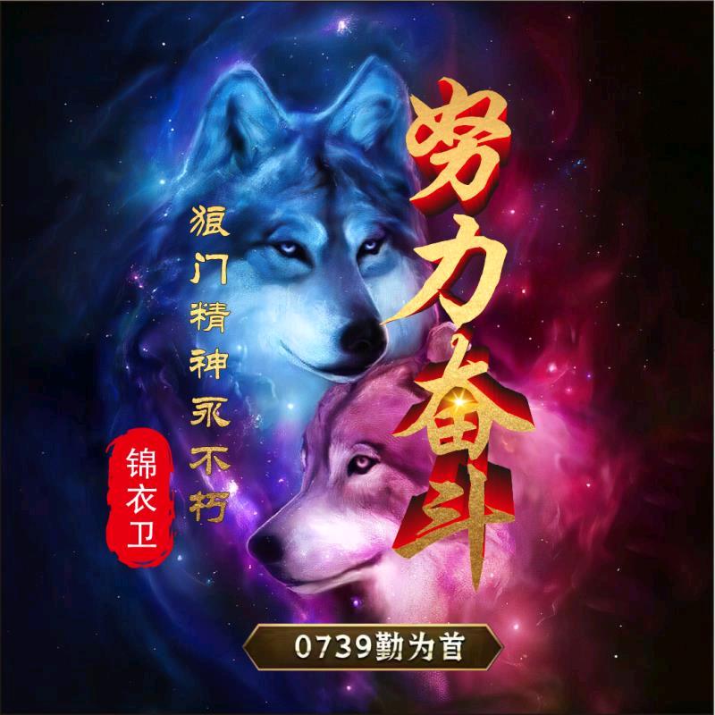 🌈🌈努力奋斗
