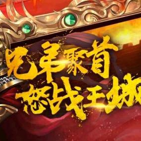 西游小花生