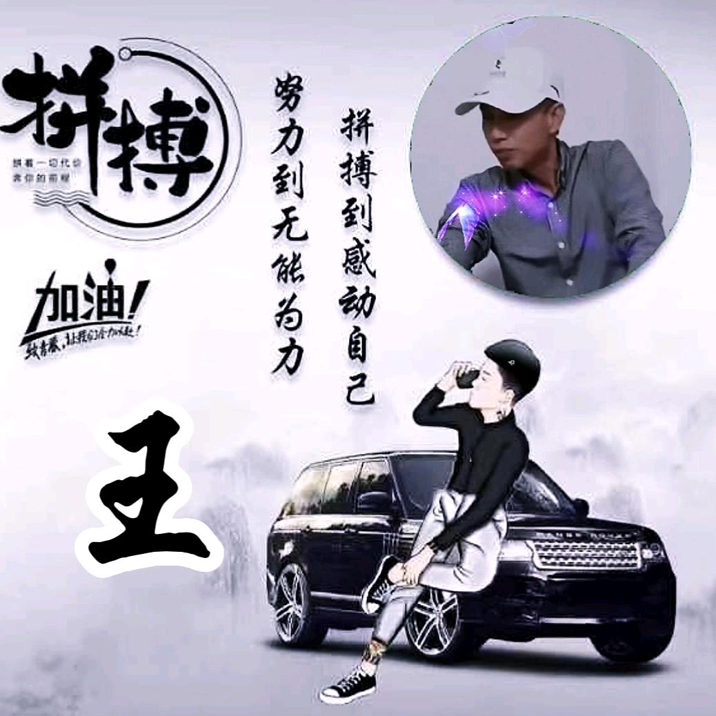 过江龙🇨🇳🇨🇳🇨🇳