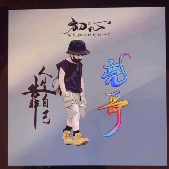 黑金