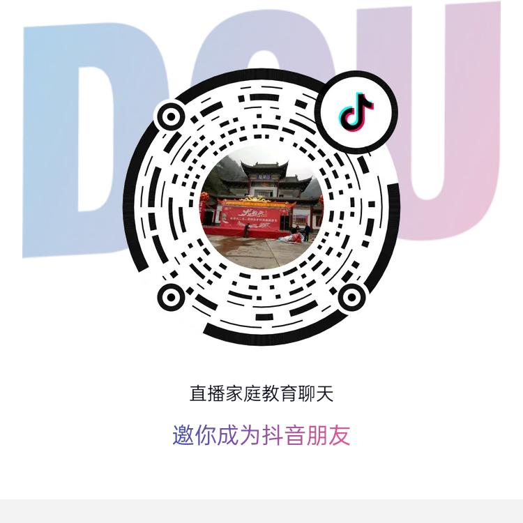 飞红的雪喜欢聊天