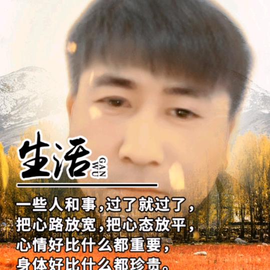 用户1228493084802
