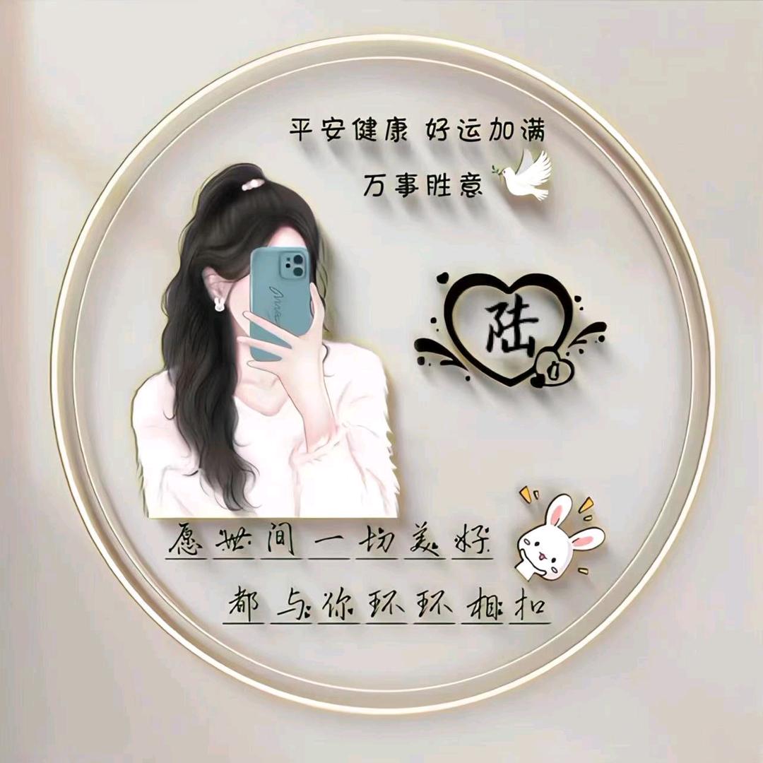 空白一片867