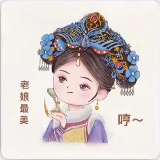 本宫姓华