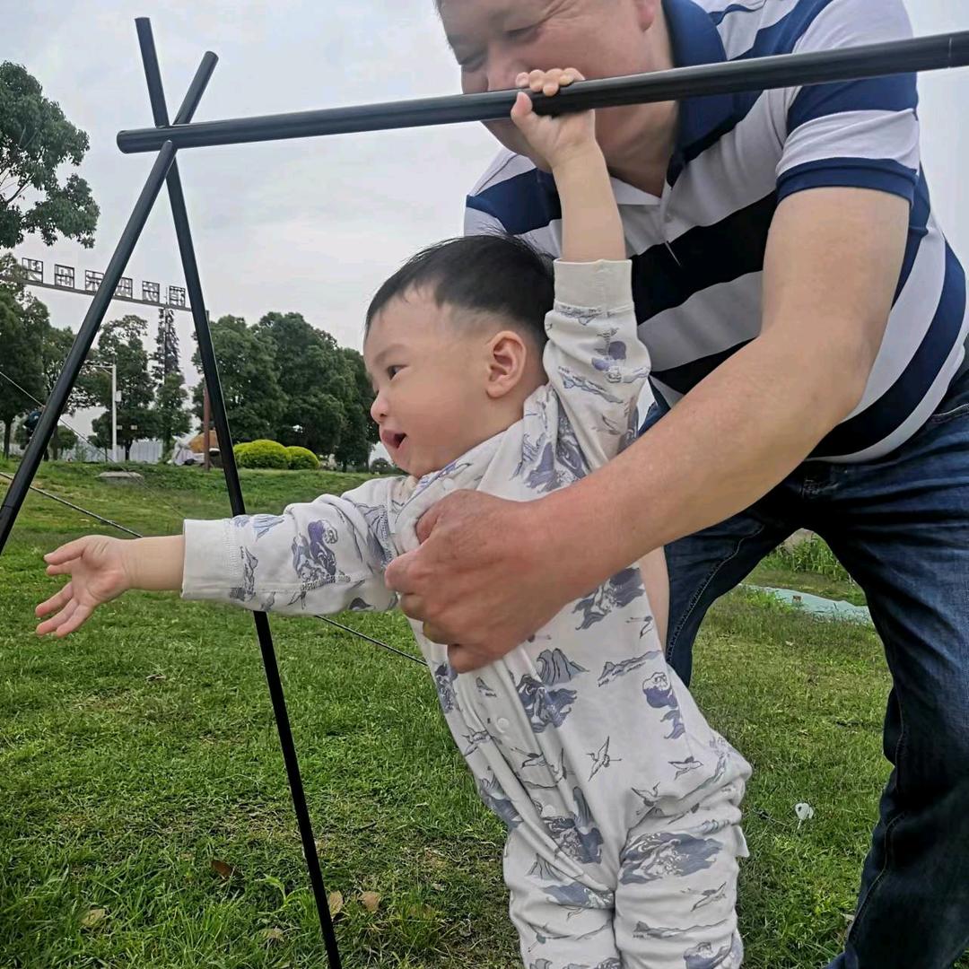 忠榆