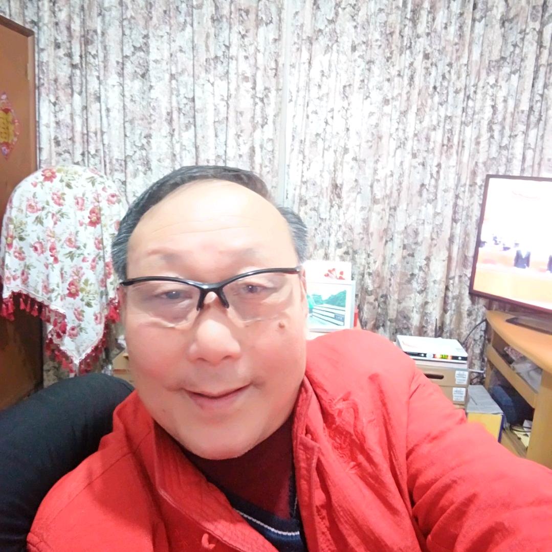 健康是福