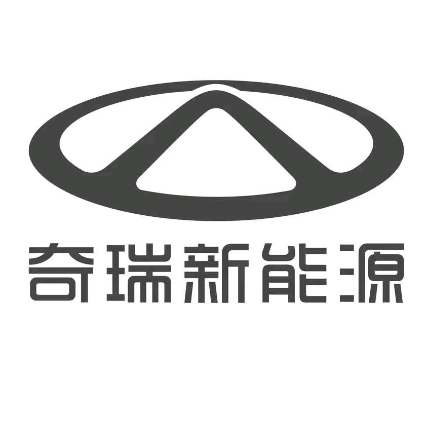 奇瑞QQ驻马店豫园4S店