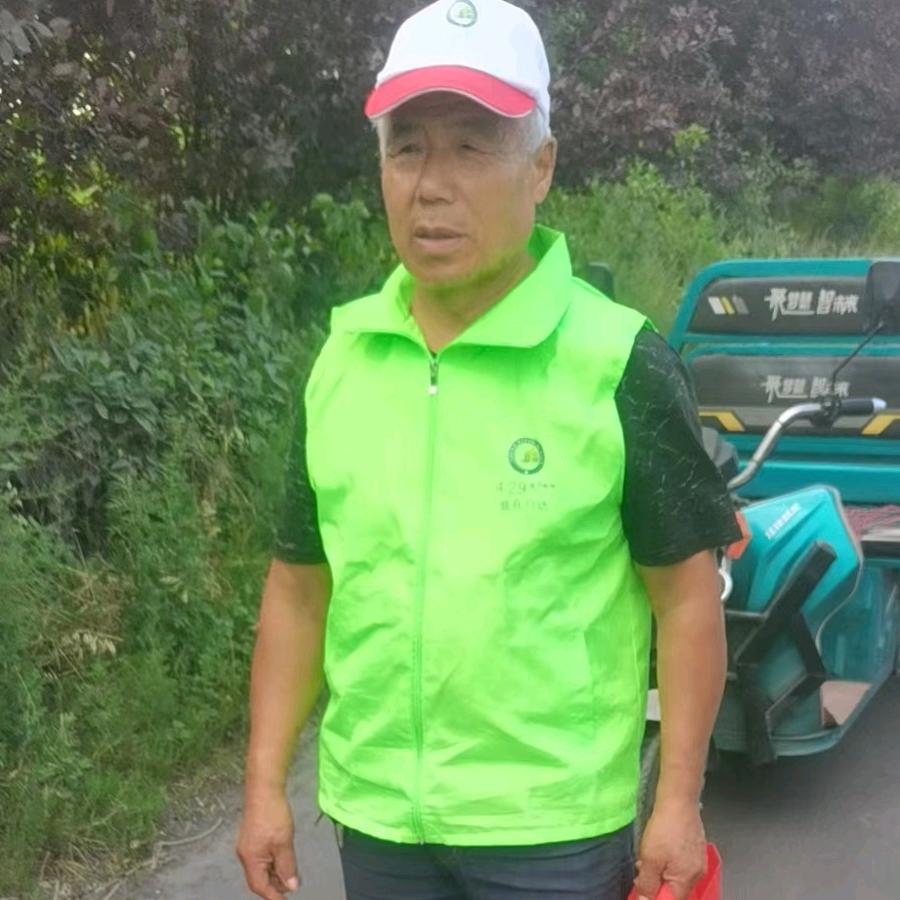 幸福哥
